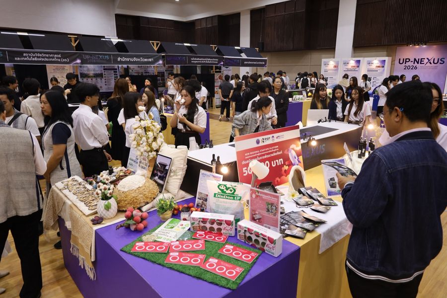 วิทยาเขตเชียงราย ร่วมจัดแสดงนวัตกรรมเศรษฐกิจสร้างสรรค์ ในงาน UP-NEXUS Innovation Day 2026