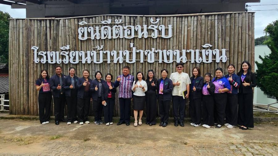 ผู้อำนวยการวิทยาเขตเชียงราย ร่วมเป็นคณะกรรมการกำกับ ติดตาม และประเมินผลการดำเนินงาน E-PLC ระดับภูมิภาค