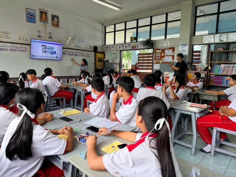 ผู้อำนวยการวิทยาเขตเชียงราย ร่วมเป็นคณะกรรมการกำกับ ติดตาม และประเมินผลการดำเนินงาน E-PLC ระดับภูมิภาค
