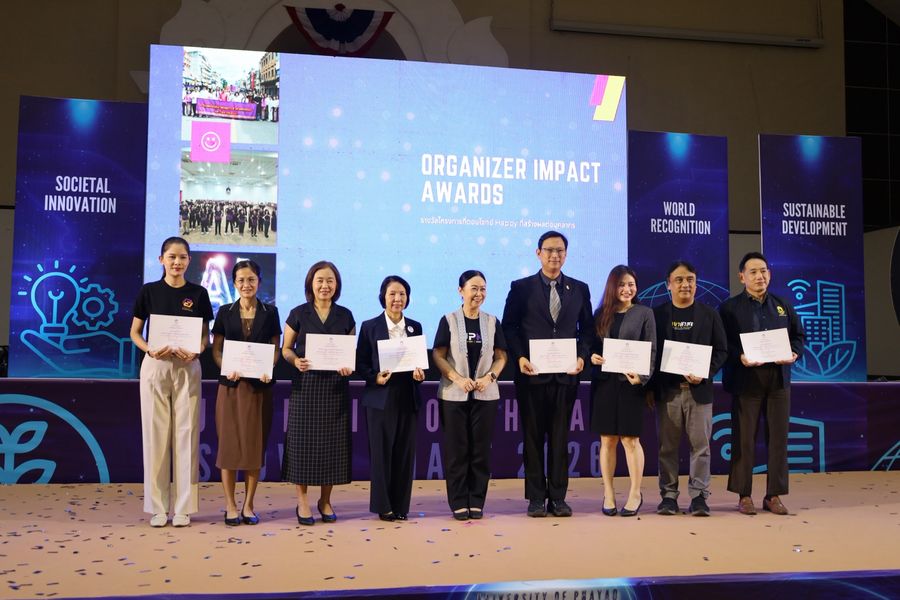 วิทยาเขตเชียงราย คว้า 2 รางวัล Show and Share UP KM 2026