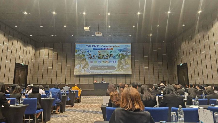 วิทยาเขตเชียงราย เข้าร่วมประชุมเชิงปฏิบัติการ เชียงรายเป็นหนึ่ง Show Share & Grow together 2 Plus