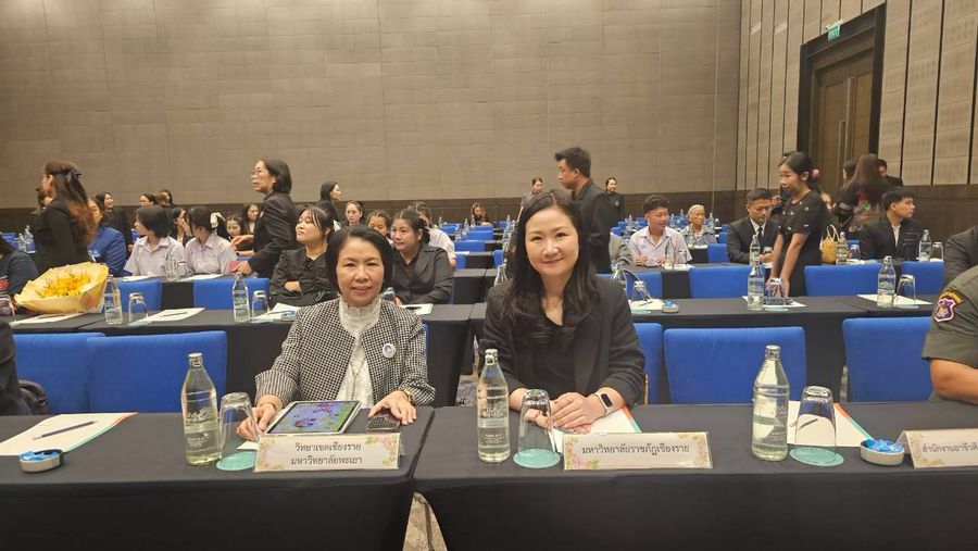 วิทยาเขตเชียงราย เข้าร่วมประชุมเชิงปฏิบัติการ เชียงรายเป็นหนึ่ง Show Share & Grow together 2 Plus