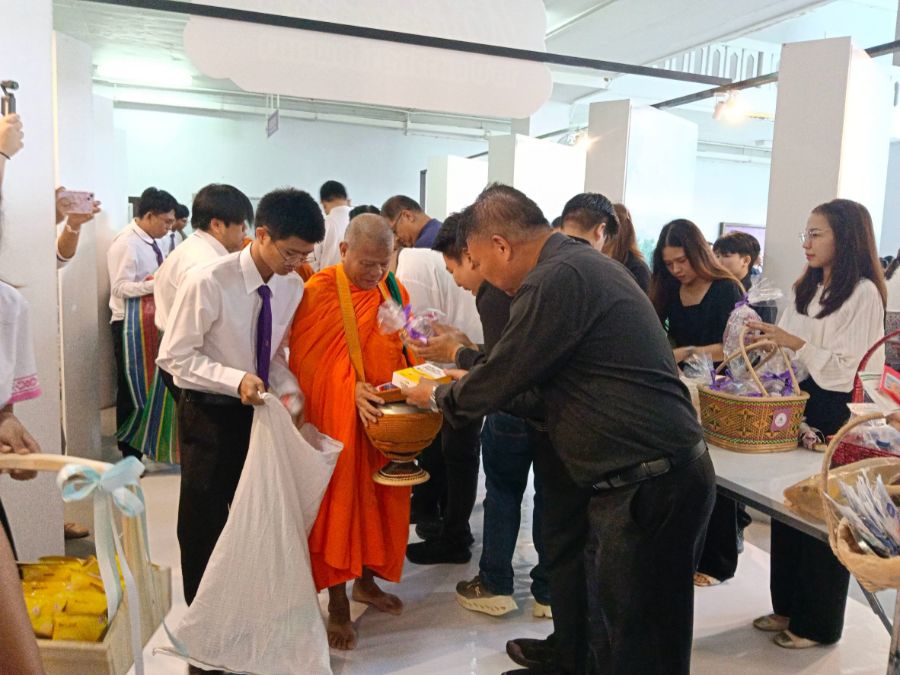 วิทยาเขตเชียงราย ร่วมพิธีตักบาตรอุทิศถวายเป็นพระกุศลแด่ สมเด็จพระเจ้าลูกเธอ เจ้าฟ้าพัชรกิติยาภาฯ วาระสตมวาร