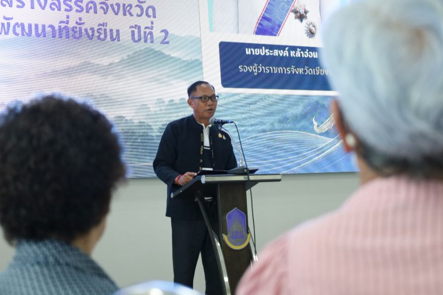 วิทยาเขตเชียงราย ขับเคลื่อนโครงการเศรษฐกิจสร้างสรรค์ฯ พร้อมส่งเสริมสุขภาวะผู้สูงวัยในชุมชน