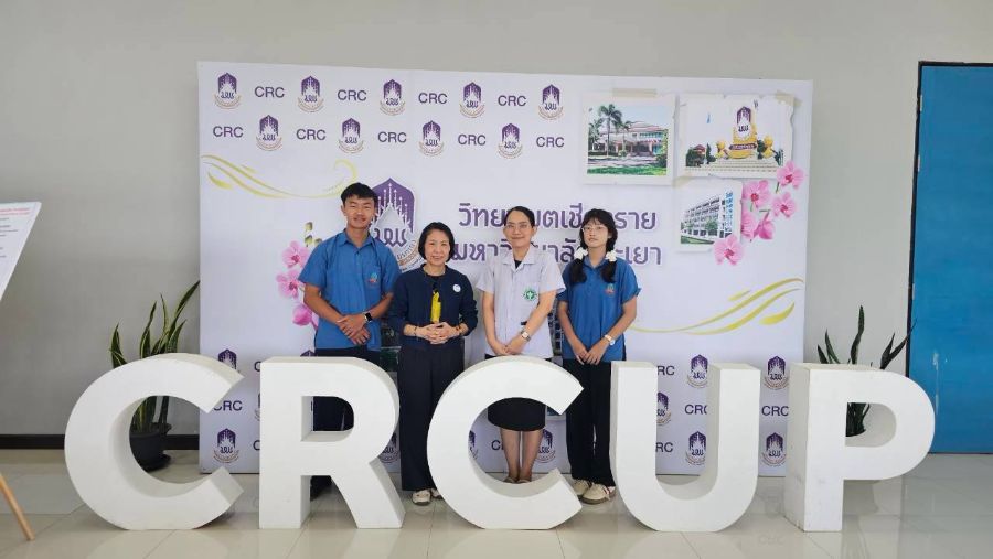 วิทยาเขตเชียงราย ขับเคลื่อนโครงการเศรษฐกิจสร้างสรรค์ฯ พร้อมส่งเสริมสุขภาวะผู้สูงวัยในชุมชน