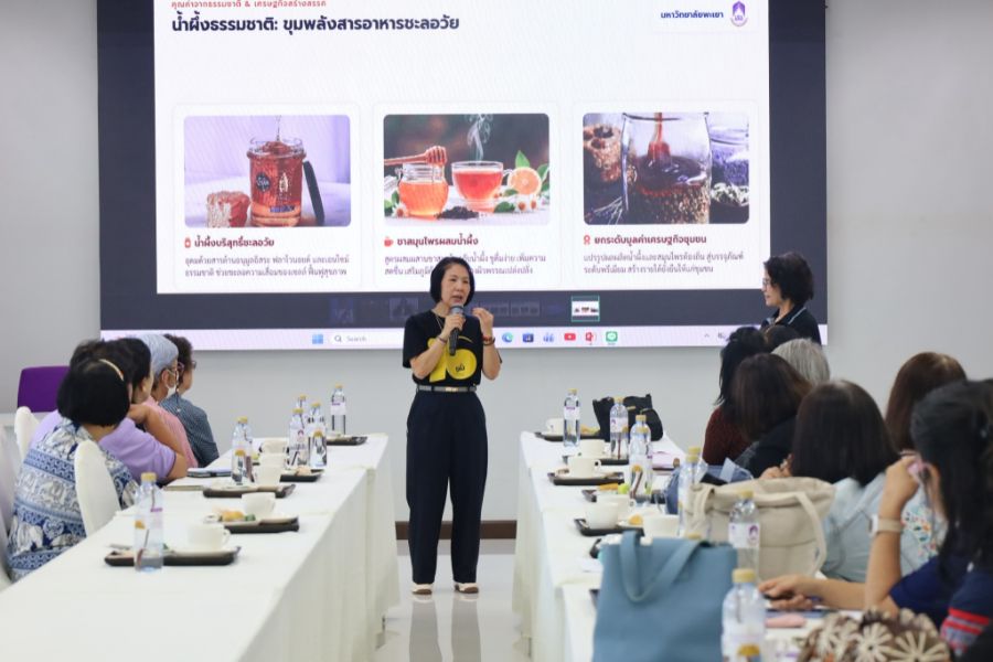 วิทยาเขตเชียงราย ขับเคลื่อนโครงการเศรษฐกิจสร้างสรรค์ฯ พร้อมส่งเสริมสุขภาวะผู้สูงวัยในชุมชน
