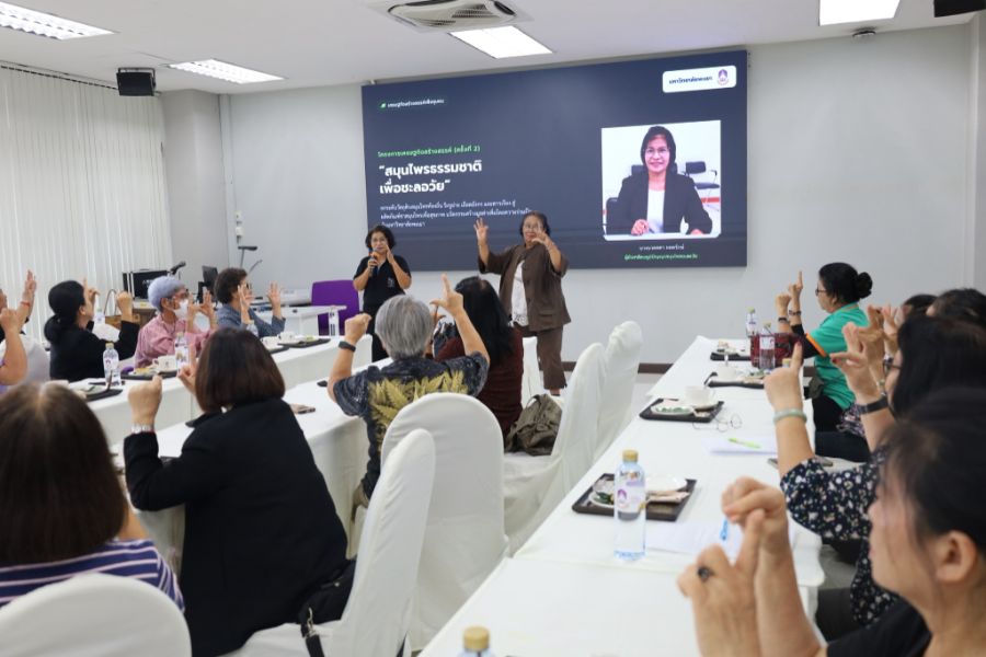 วิทยาเขตเชียงราย ขับเคลื่อนโครงการเศรษฐกิจสร้างสรรค์ฯ พร้อมส่งเสริมสุขภาวะผู้สูงวัยในชุมชน