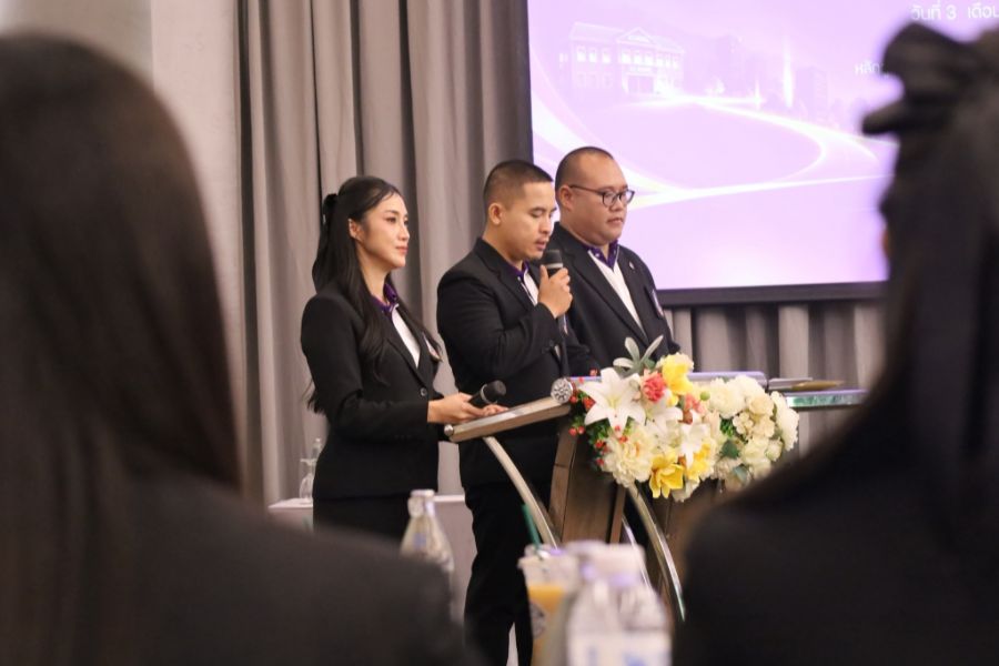นิสิตบริหารการศึกษาวิทยาเขตเชียงรายและวิทยาลัยการศึกษา จัดสัมมนาก้าวข้ามความท้าทาย สู่การบริหารการศึกษายุคใหม่