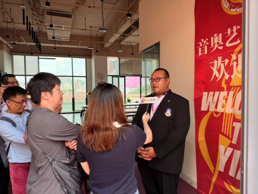 นิสิตบริหารการศึกษา วิทยาเขตเชียงราย ศึกษาดูงาน ณ Yin’ao International Arts Academy สาธารณรัฐประชาชนจีน