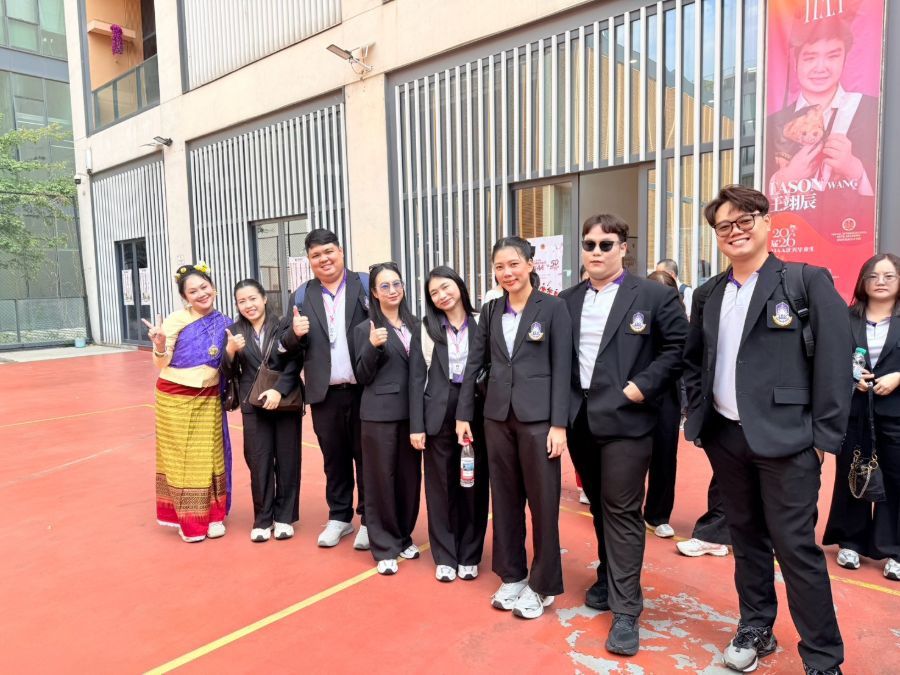 นิสิตบริหารการศึกษา วิทยาเขตเชียงราย ศึกษาดูงาน ณ Yin’ao International Arts Academy สาธารณรัฐประชาชนจีน