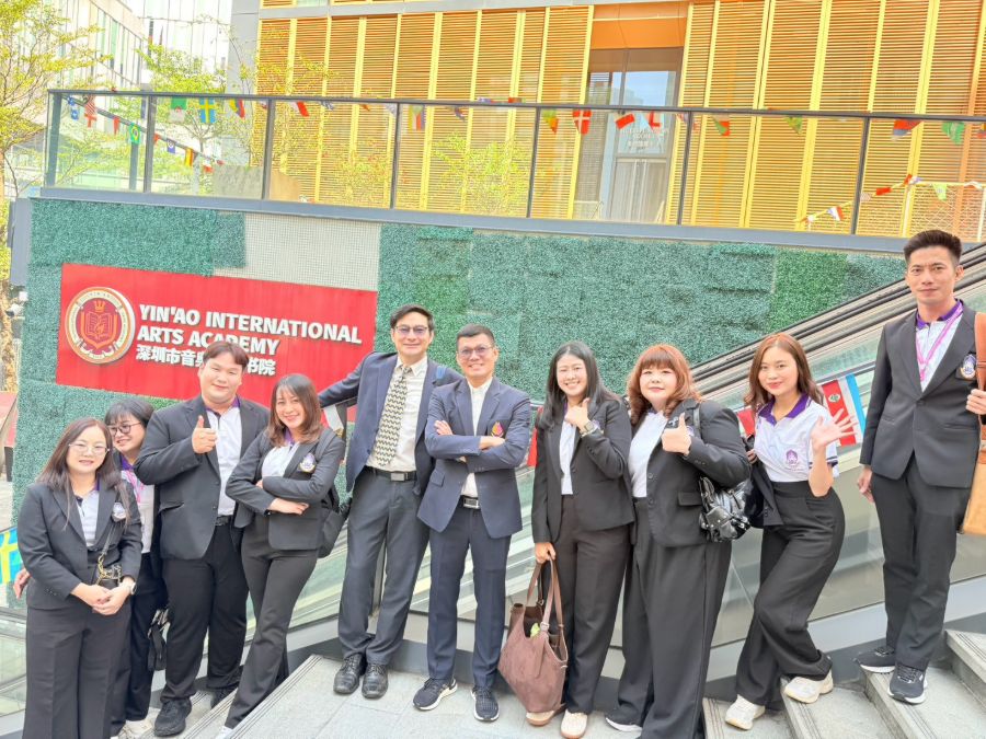 นิสิตบริหารการศึกษา วิทยาเขตเชียงราย ศึกษาดูงาน ณ Yin’ao International Arts Academy สาธารณรัฐประชาชนจีน